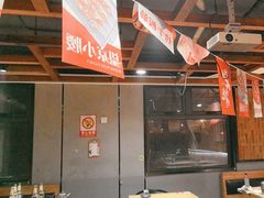 -聚点串吧·北京烧烤(赵登禹路店)