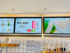 -百分茶(九洲新世界店)