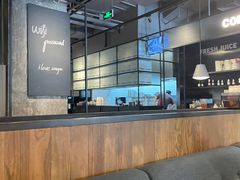 -Wagas沃歌斯(枫蓝国际店)