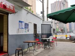 -一路飘香面馆