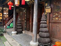 -仁和昌商号