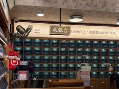 -三生有信(豫园商城店)