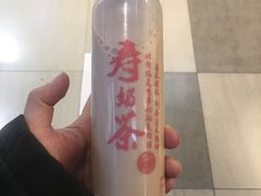 -寿奶茶·鲜奶与茶(合生汇购物中心店)