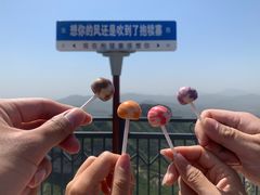 -抱犊寨风景区