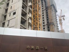 -中興路一號Oriental One