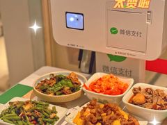 -老乡鸡(上海白玉兰广场店)