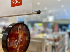 -名创优品(广东省广州琶洲保利广场店)