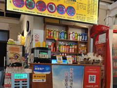 -丽虹云南过桥米线(兴工街店)