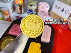 -御茶膳房皇家糕点博物馆(北京首店)