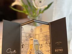 -壳里西餐厅Coquille Seafood Bistro(蒙自路店)