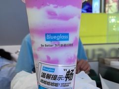 -Blueglass酸奶(世纪金源购物中心店)
