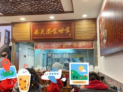 -恩宁刘福记(东华东路店)