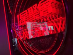 -星聚会KTV X PARTY K(上海东方渔人码头店)