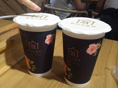 -厝内小眷村(天河南一路店)