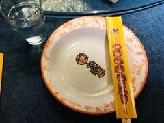 -肉串汪(望京店)