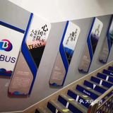 ️保食安专业食品净化机进驻港珠澳大桥穿梭巴士有限公司