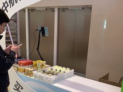 -奈雪的茶(华强北中航城店)