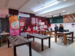 -苏宁易购(成都春熙路店)