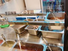 -注春·荞麦奶茶(新天地旗舰店)