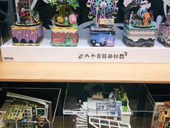 -泡泡玛特POPMART(宁波印象城店)