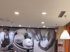 -阳阳中国饭(龙湖大兴天街)