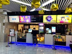 -至潮影城(厦禾路美仁广场店)