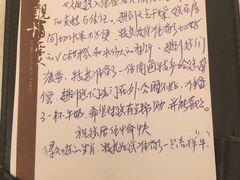 -南通金石国际大酒店