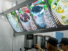 -台湾大砲茶(焦作总店)