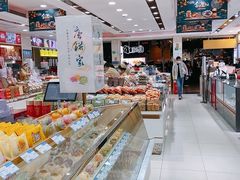 -邵万生食品公司(南京东路店)