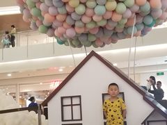 -皇庭广场(福华三路店)