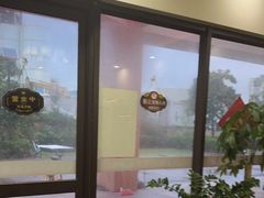 -张钰强中医正骨推拿连锁(唐家人才公寓店)