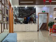 -茂菊口腔连锁(浦东南路店)