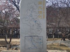 -桃花堤公园