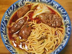 -十八梯眼镜面(五红路店)