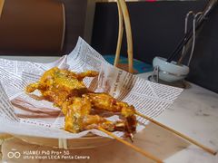 -青花椒花椒鱼(合生汇店)