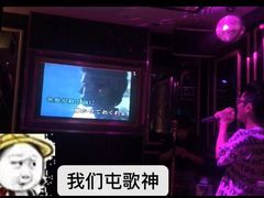 -纯K(打浦桥店)