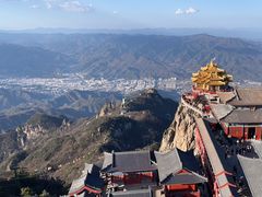 -老君山风景名胜区