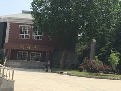 -大连市第二十四中学