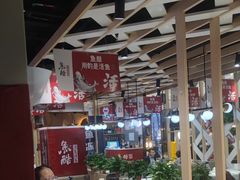 -鱼酷活鱼烤鱼(北美店)