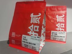 -72 COFFEE(东朝阳路店)