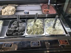 -歎雪糕低糖低脂Gelato冰淇淋