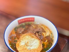 -公交新村粉店(赤岗冲店)