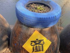 -鄞州雪菜博物馆