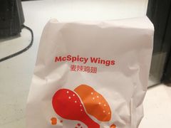 麦辣鸡翅-麦当劳(凯德广场店)