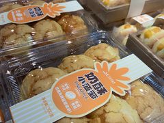 -皇冠幸福里动物奶油生日蛋糕(石桥店)