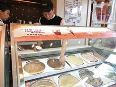 -哈根达斯(西安北郊店)
