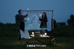-全城热恋璀璨婚纱摄影(国贸总店)