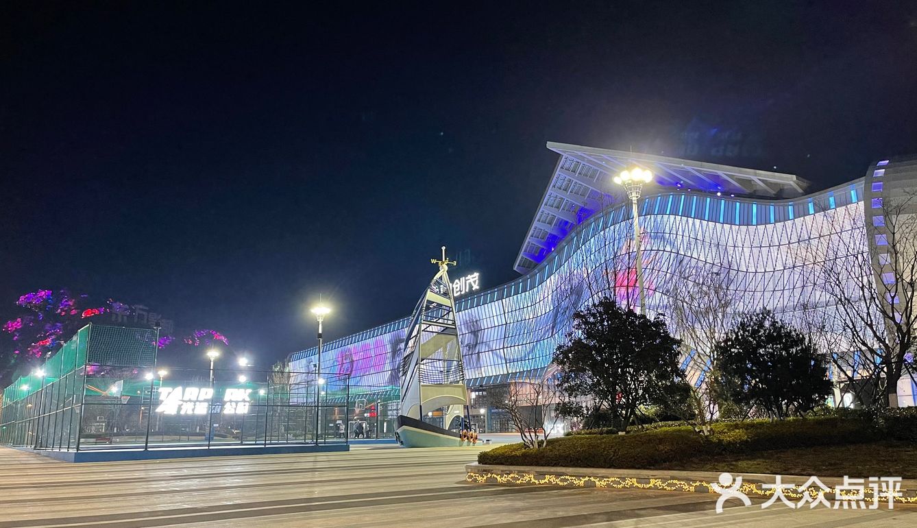 青岛融创茂大有可观