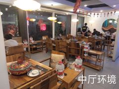 -庭院·冰煮羊·北京涮肉(西单店)
