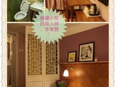 -柳湖小筑青年旅舍